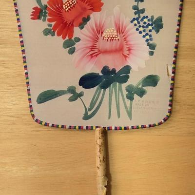 Antique Silk Fan made in the People's Republic of China