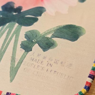 Antique Silk Fan made in the People's Republic of China
