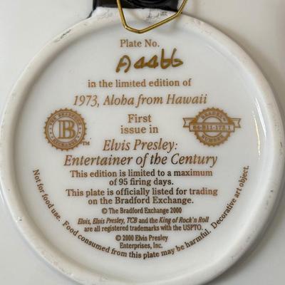LOT 19A: Elvis Presley Collectibles - Bradford Exchange Aloha from Hawaii Guitar Plate, Ardleigh Elliott Music Box, McFarlan Toys...