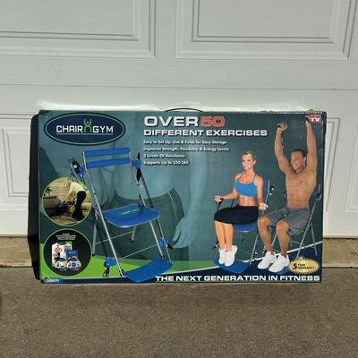 LOT 124B: Emson Chair Gym NIB