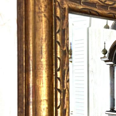 Vintage Beveled Wall Mirror