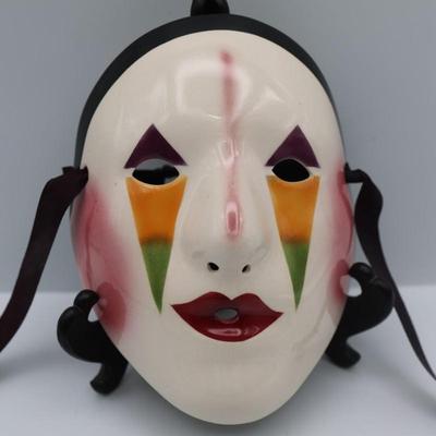 Vintage Signed Mardi Gras Ceramic Mask, Fancy Faces