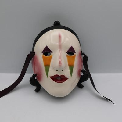 Vintage Signed Mardi Gras Ceramic Mask, Fancy Faces