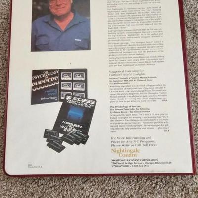 Bose AW-1 Acoustic wave music system stereo with collection of cassettes