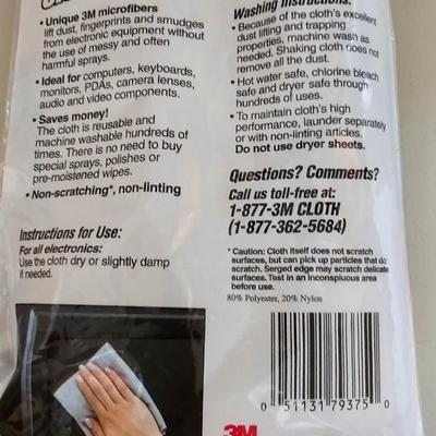 Cleaning supplies and trash can