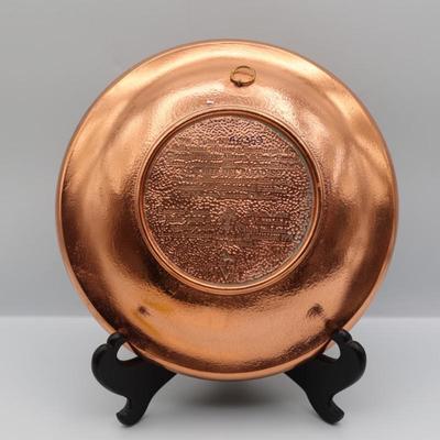 Italy Studio Dante Di Volteradici - Set of 6 Bronze Plates