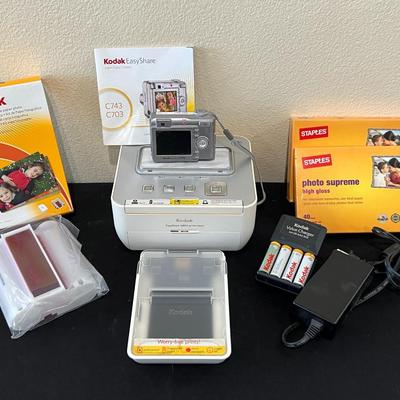 Kodak EasyShare C743 Camera