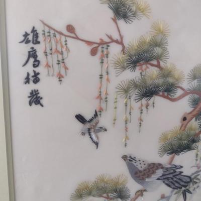 Vintage Asian Textile Silk Art Embroidered Birds on a Branch Framed