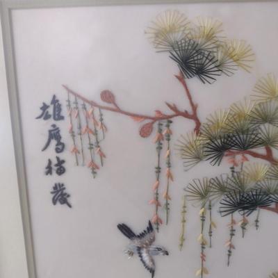 Vintage Asian Textile Silk Art Embroidered Birds on a Branch Framed