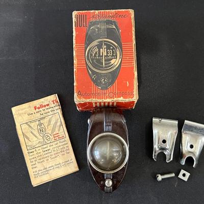 Vintage Hull Streamline Automotive Compass