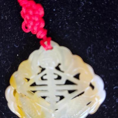 Jadeite Pendant