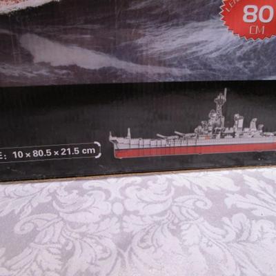 Xingbao USS Missouri ship