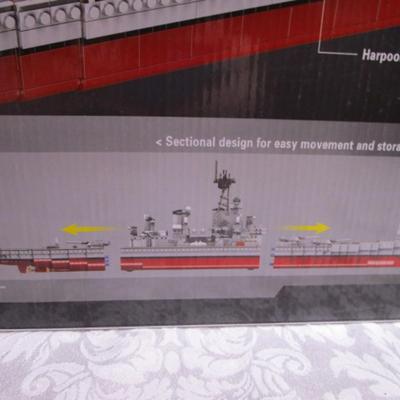 Xingbao USS Missouri ship