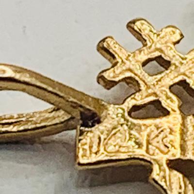 LOT 170: #1 Nurse 14k Gold Charm .69 gtw
