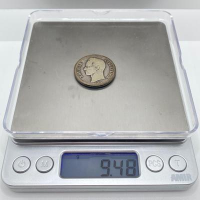 LOT 203J: Silver Coins - 1948 Cinco (5) Pesos .900 Silver Coin and 1924 Bolivar Libertador