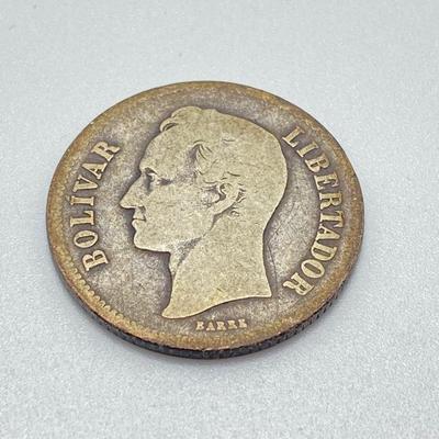 LOT 203J: Silver Coins - 1948 Cinco (5) Pesos .900 Silver Coin and 1924 Bolivar Libertador