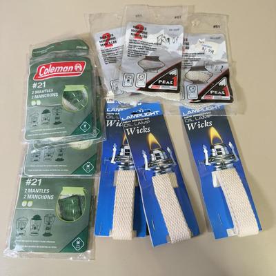 LOT 69B: Collection of Oil Lamp Parts & Accessories w/ Oil