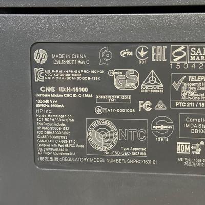 LOT 112B: HP OfficeJet Pro 8710 Printer