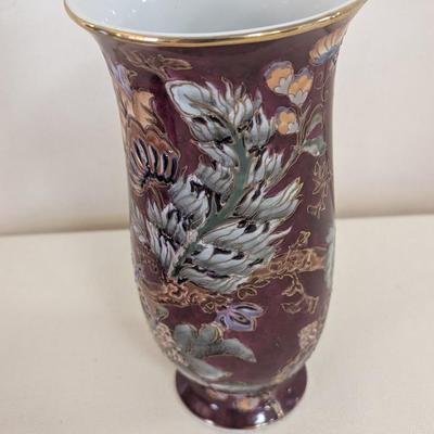 Vintage Toyo Trading Co. New Country Gear Vase Approx 8 1/2" Tall (LR)