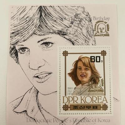 Princess of Wales DPR Korea commemorative stamp