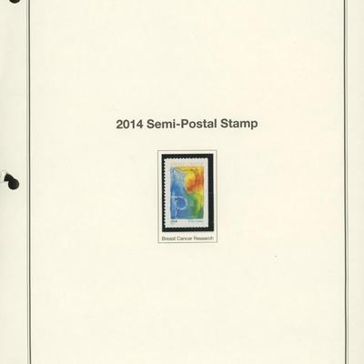 2014 Semi-Postal Stamp