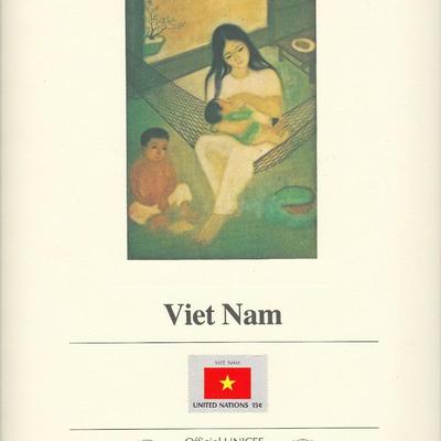 Viet Nam Official UNICEF Proof Edition Stamp