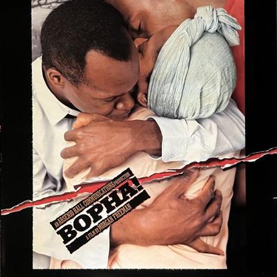 Bopha original movie poster