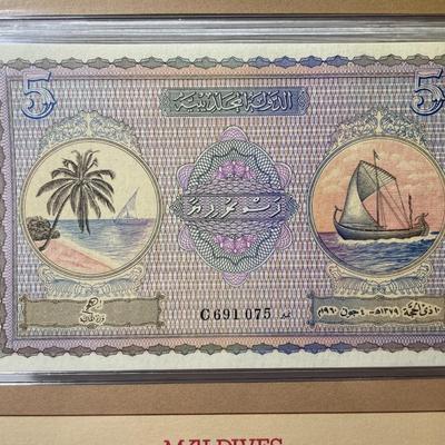Maldives 5 Rupees Banknote/Currency in Uncirculated Condition by Fleetwood as Pictured. Free Domestic Shipping.