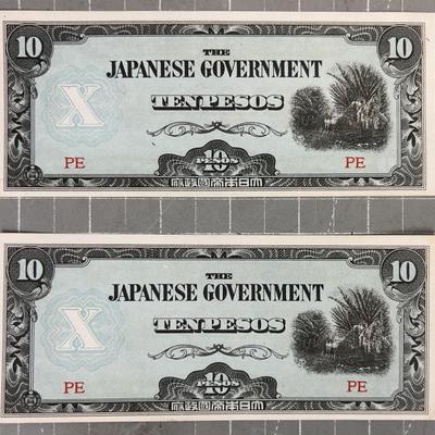 (2) WWII Japanese 10 PESO Phillipines 