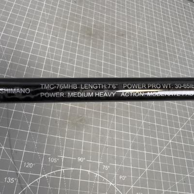 SHIMONO TERAMR  Power Pro one Piece NEW 