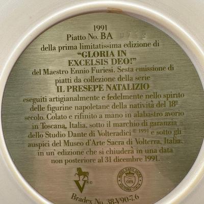 Italian Studio Dante 8" Alabaster 3D Collector Plates w/ Certificate of Authenticity & Box