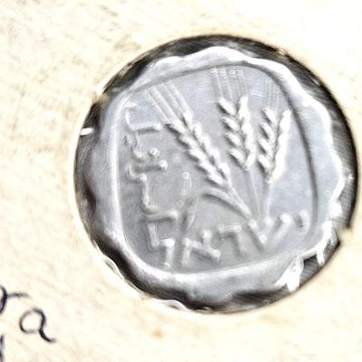 1 Agora 1974 Coin, " Widows Mite "