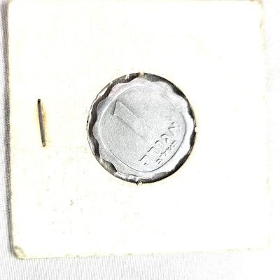 1 Agora 1974 Coin, " Widows Mite "