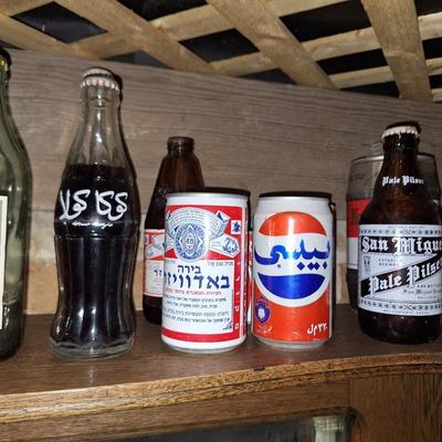 Pepsi/ Budweiser Collection