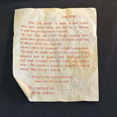 Collection of Copper Toned Bowls & Teapot