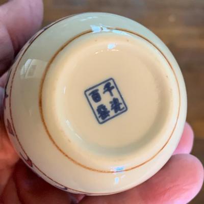 Vintage Asian China / Pottery Lot