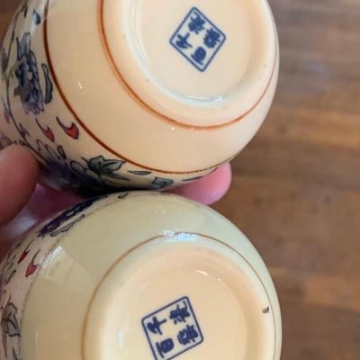 Vintage Asian China / Pottery Lot