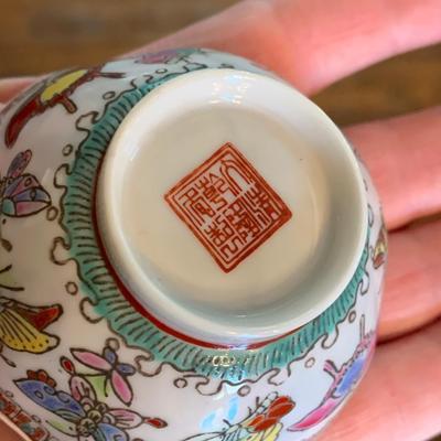 Vintage Asian China / Pottery Lot