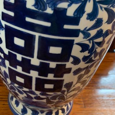 Asian Style Vase w/ Dried Flowers