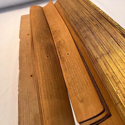 Palm Leaf Gilt Edged Manuscript (LR-RG)