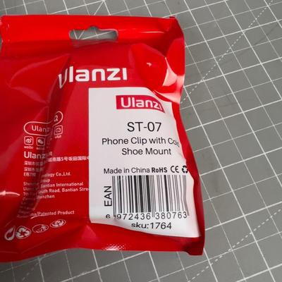 Ulanzi Multi-Function Super Clamp Mount 