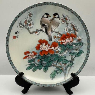 The Flower Goddesses of China by Zhao Hui Min w/ Certificate of Authenticity