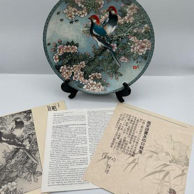The Flower Goddesses of China by Zhao Hui Min w/ Certificate of Authenticity