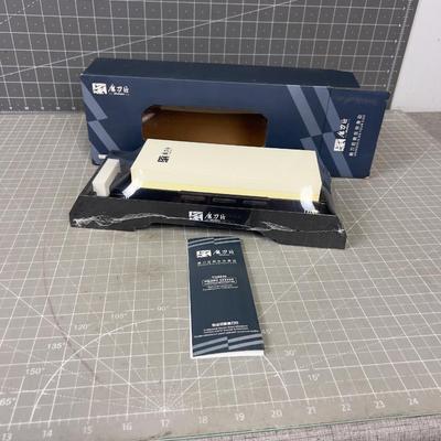 Professional Double Sided Wet STONE Knife Sharpener