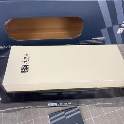 Professional Double Sided Wet STONE Knife Sharpener