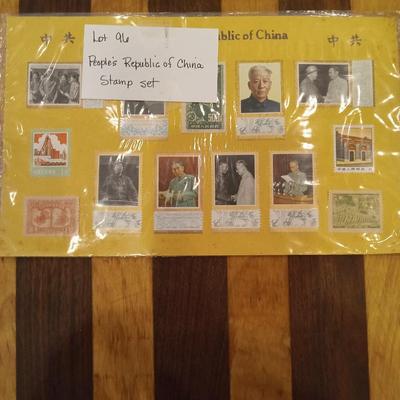 People's Republic of China stamp set