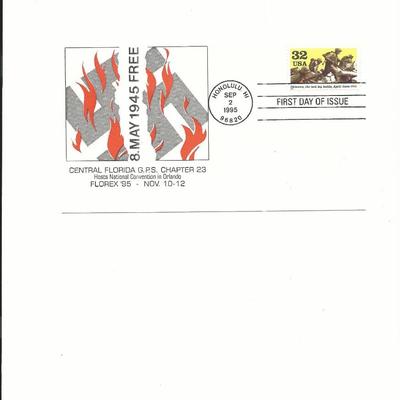 VJ Day 50th Anniversary - First Day Cover - Honolulu, HI - 1995