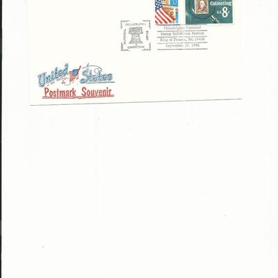 Philadelphia National Stamp Exhibition Station - First Day Cover - 1996