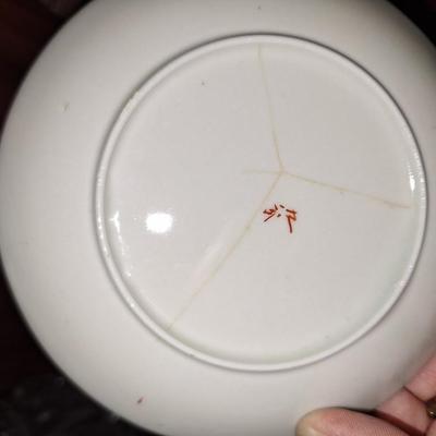 Asian 6" Plate