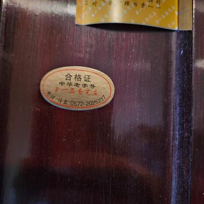 3 Vintage Chinese Calligraphy Sets